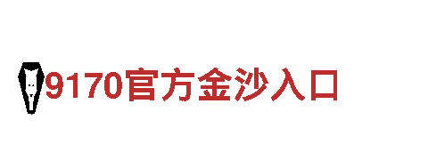 移动应用，触摸未来，韦德1946登陆入口